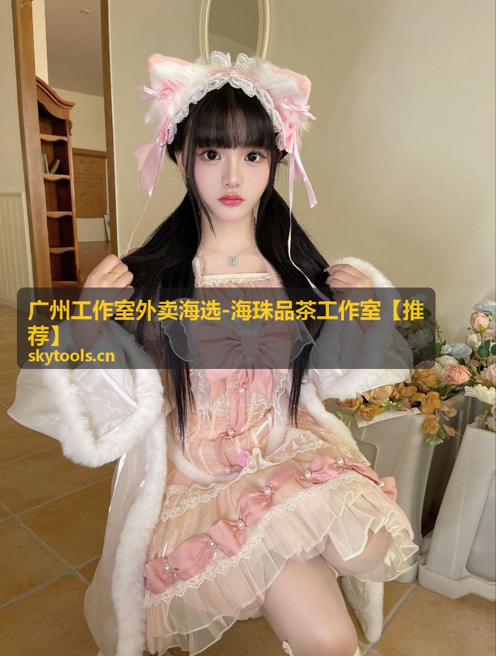 正岩肉桂茶品推荐